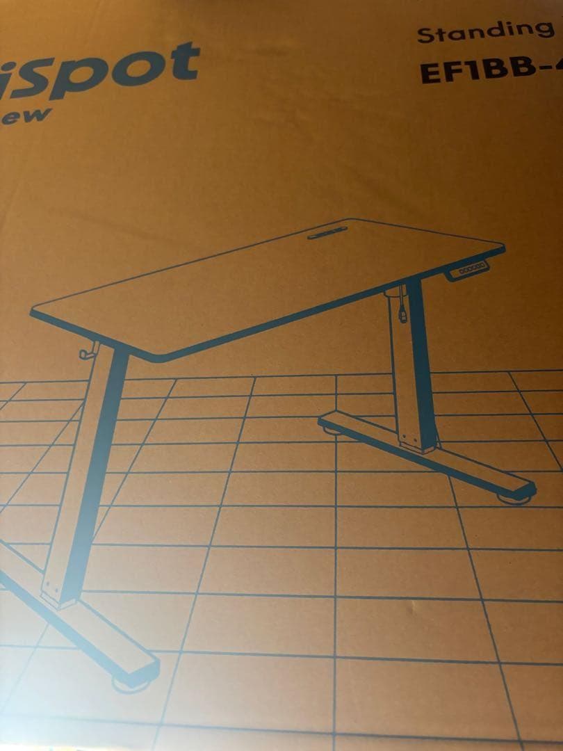 電動昇降デスク EF1 Pro在宅ワーク/オフィス用調節範囲690-1100mm