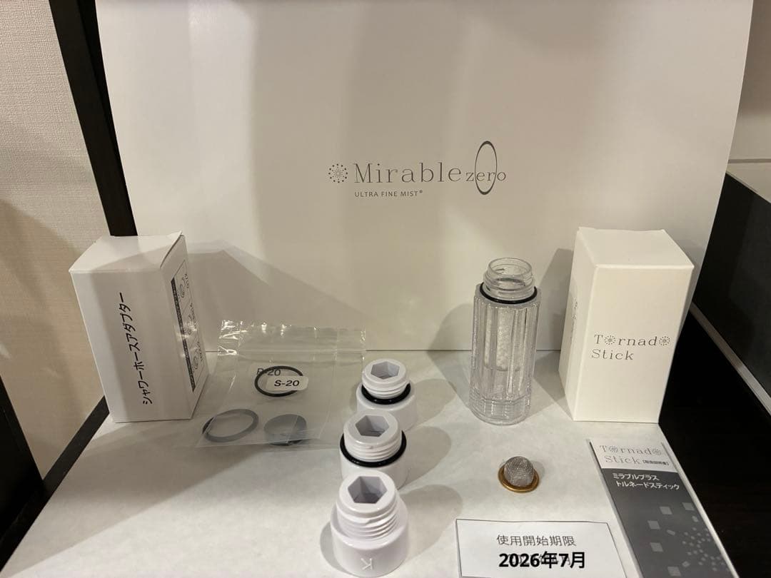 新品未使用【ミラブルzero】シャワーヘッド