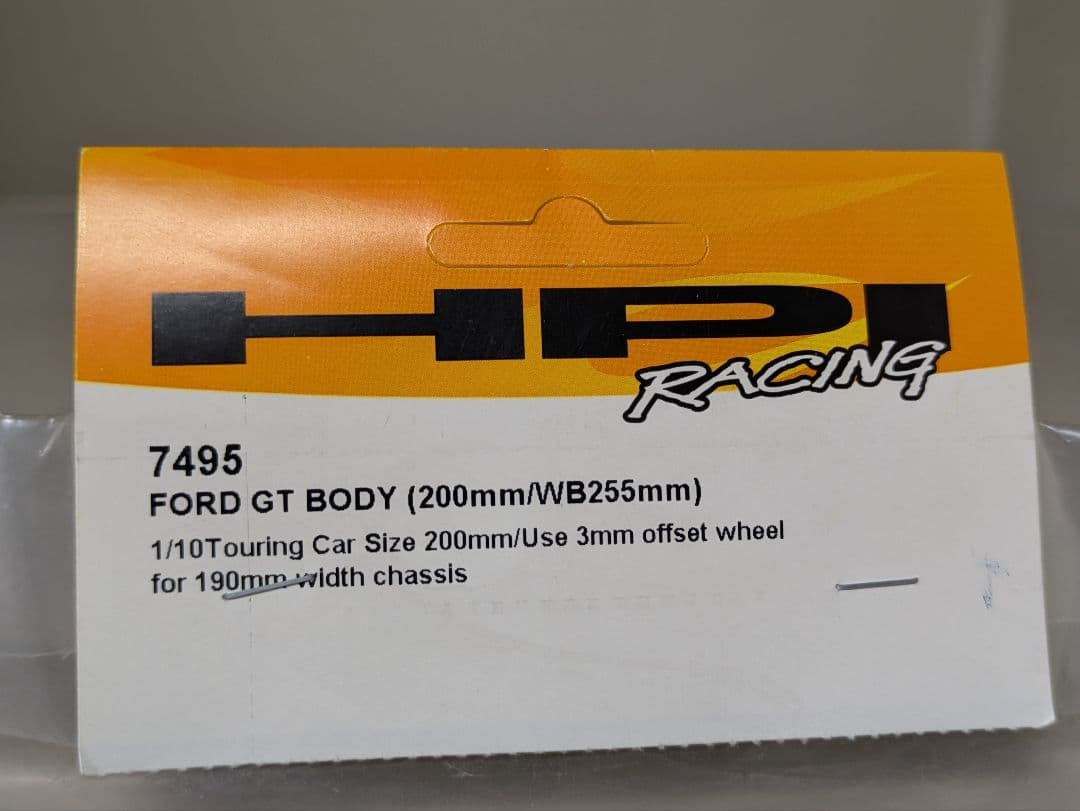 HPI 1/10 FORD GT 未開封