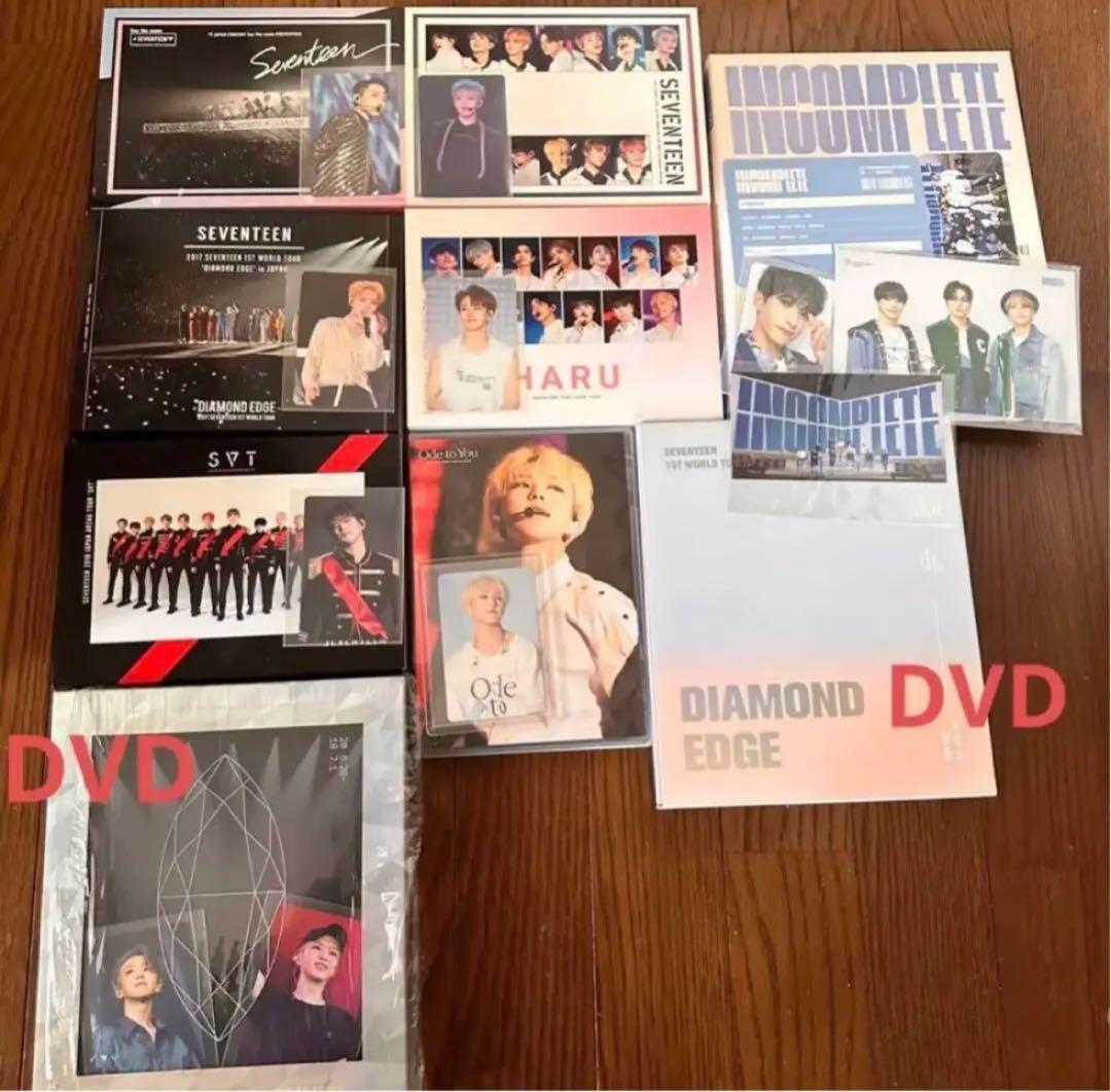 SEVENTEEN セブチ DVD Blu-ray トレカ セット ホシ