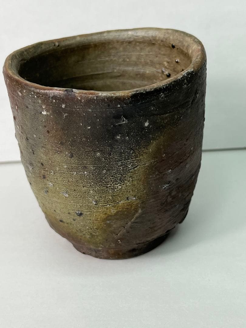 備前焼 鈴木黄弌 湯飲み 1070