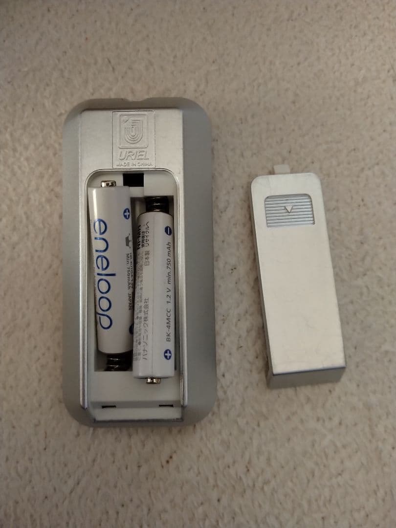 玉川温泉　足温浴 あったかさん ラクト　エコメルカリ便のみ割り引き