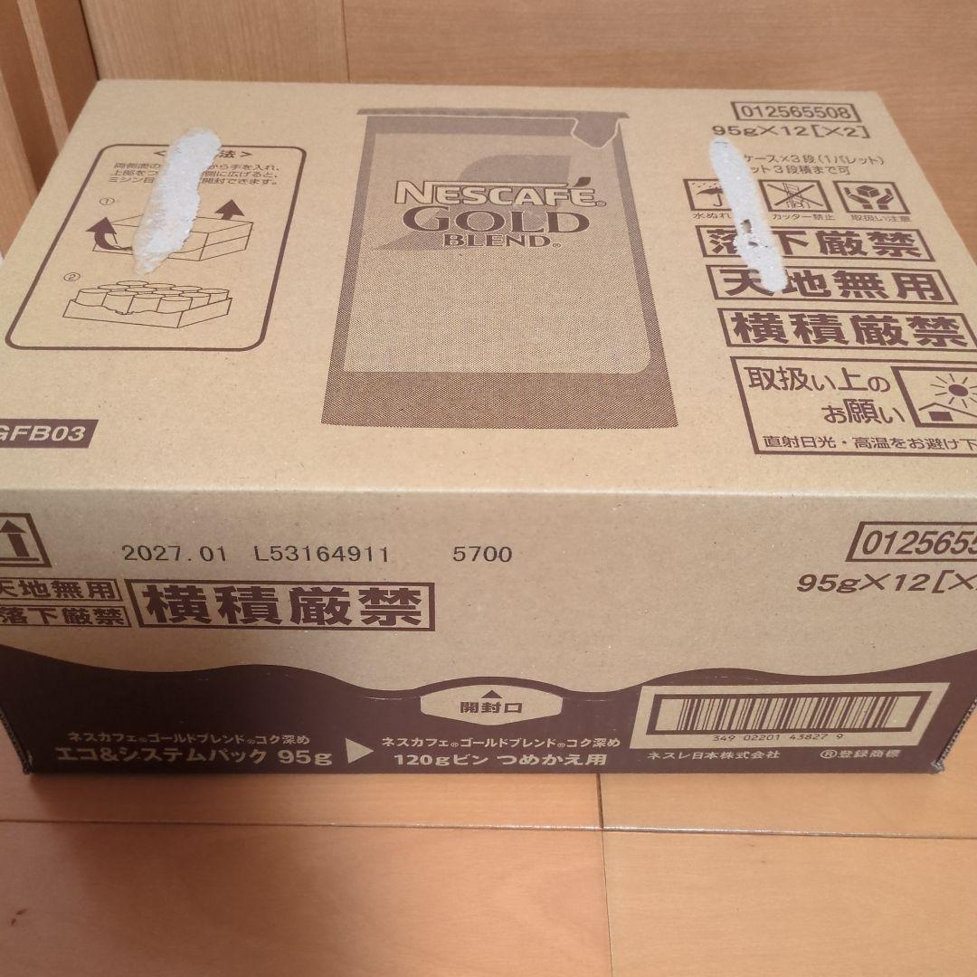 ネスカフェゴールドブレンドコク深め詰め替え用95グラム×12入り
