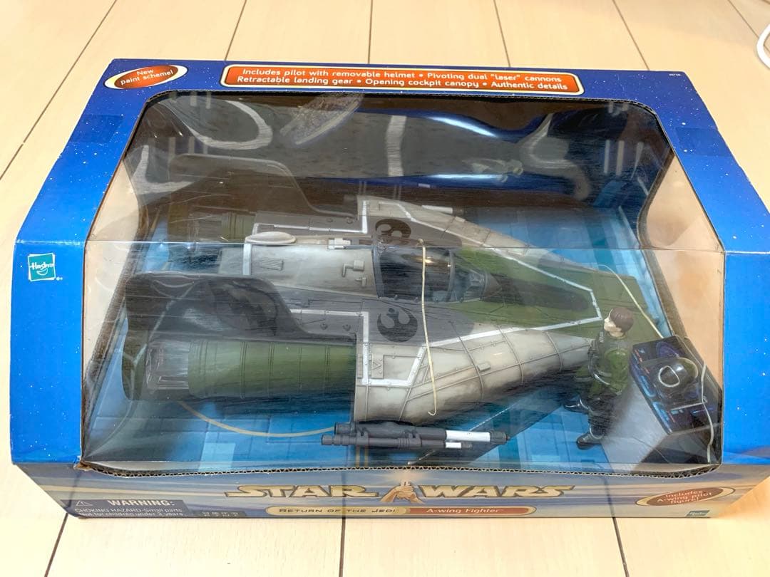 TK-C　STAR WARSスターウォーズA-wingAウィングファイター