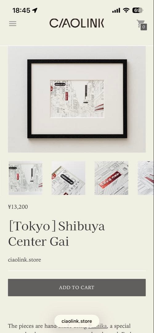 版画 Farewell my [Tokyo] Shibuya Center Gai