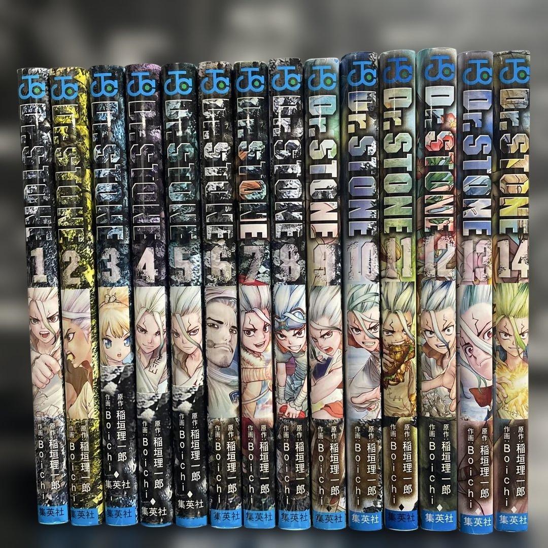 Dr.STONE 1-27巻　全巻セット　関連本2冊　計29冊セット