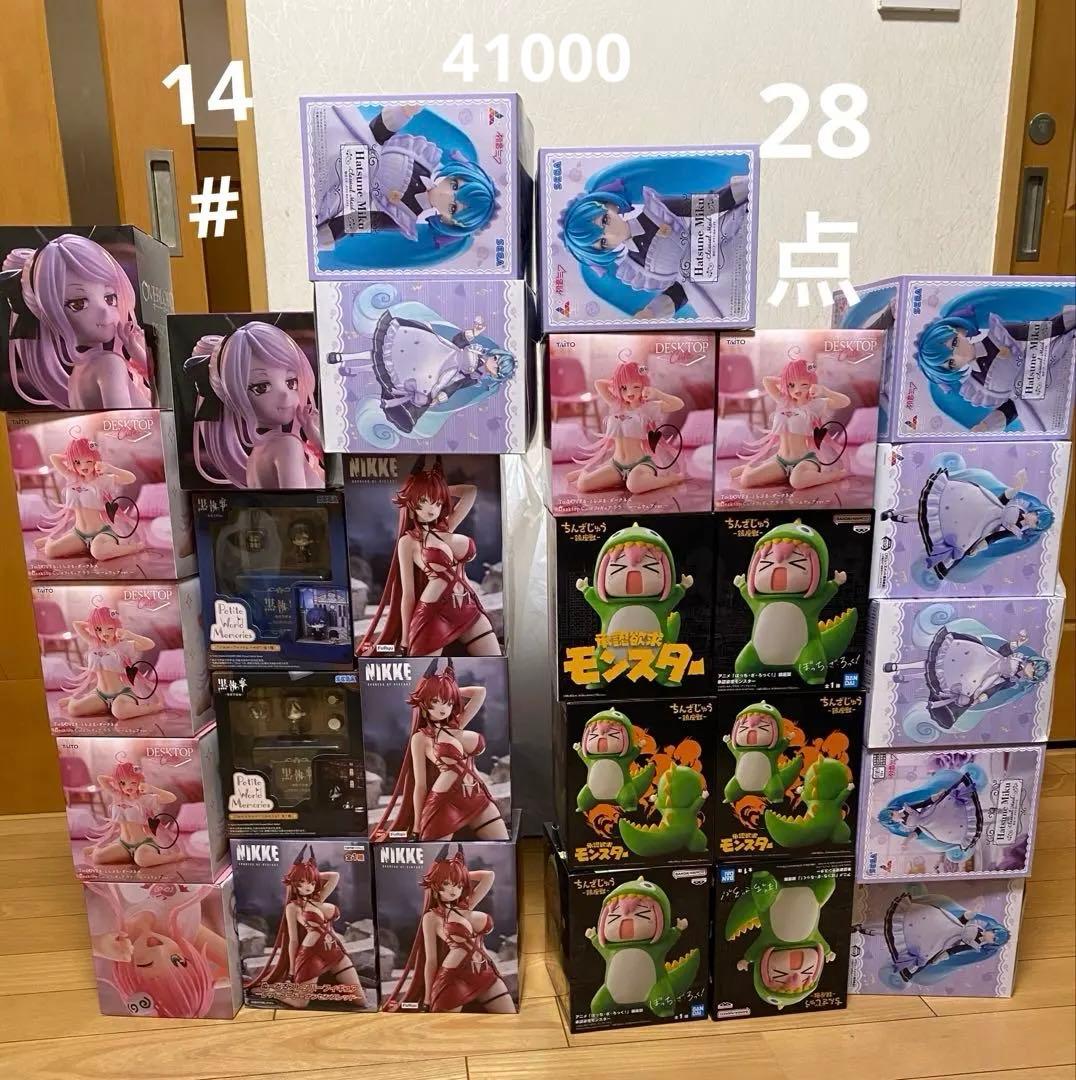 （韓10#専用）161点フィギュア