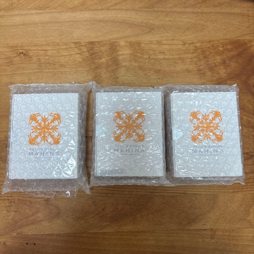 ペレグレイス　マヒナ美容液3本セット