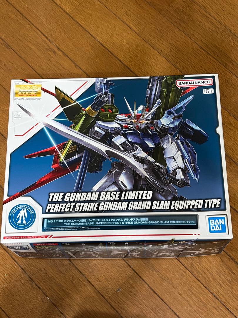 バンダイ 1/100 パーフェクトストライクガンダム