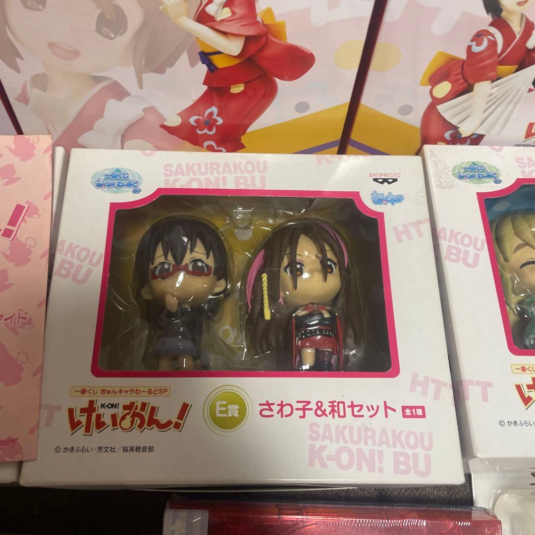 けいおん　グッズ　まとめて