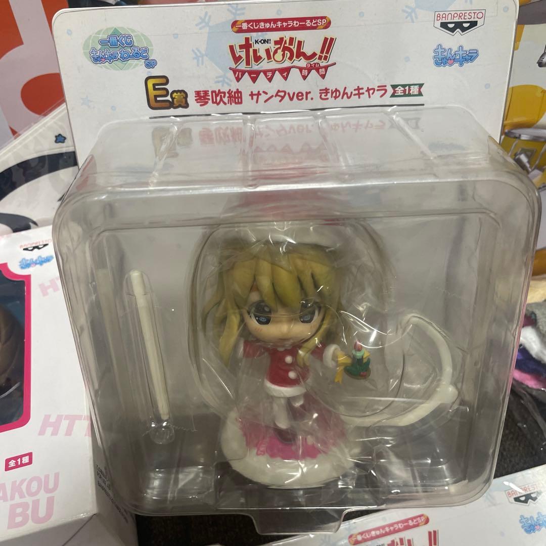 けいおん　グッズ　まとめて