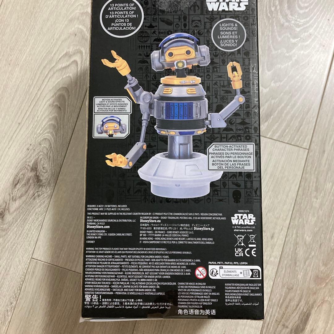 スターツアーズ キャプテンレックス RX-24 ドロイド　ラスト1点