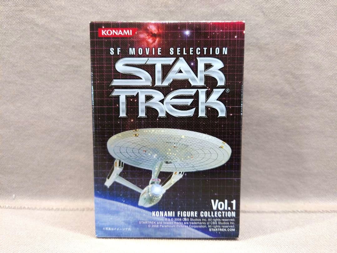 スタートレック　SFムービーセレクション Vol.１　未開封　全９種