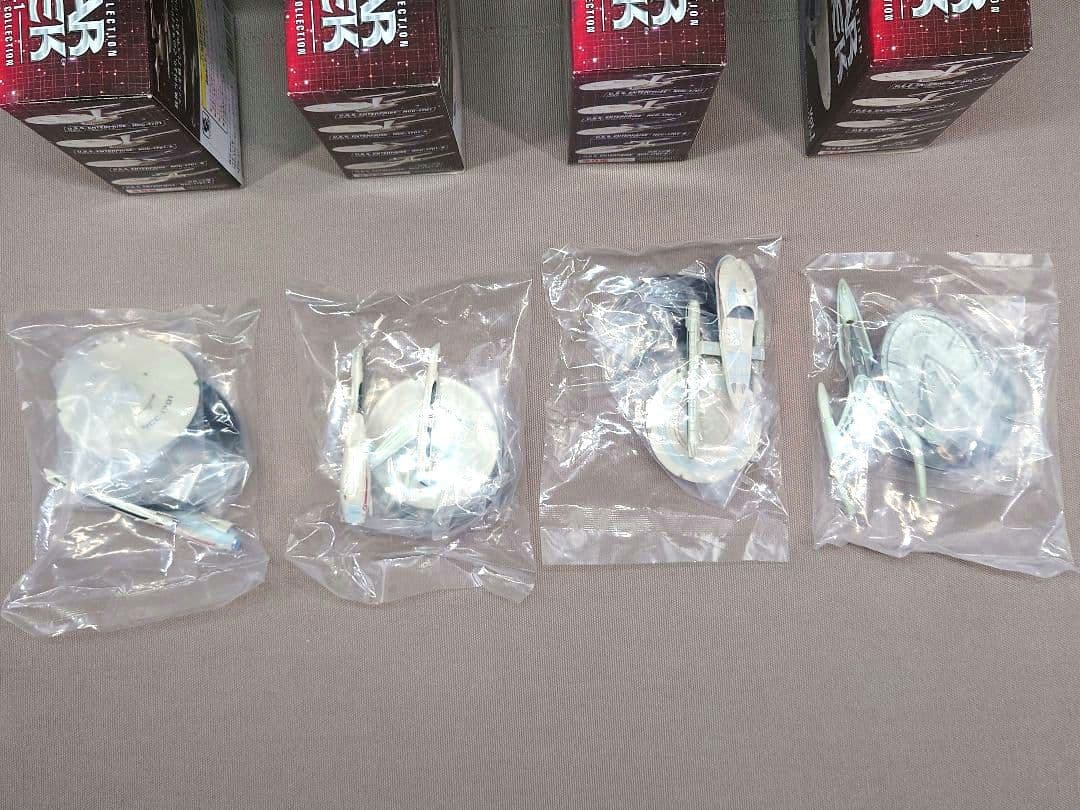 スタートレック　SFムービーセレクション Vol.１　未開封　全９種