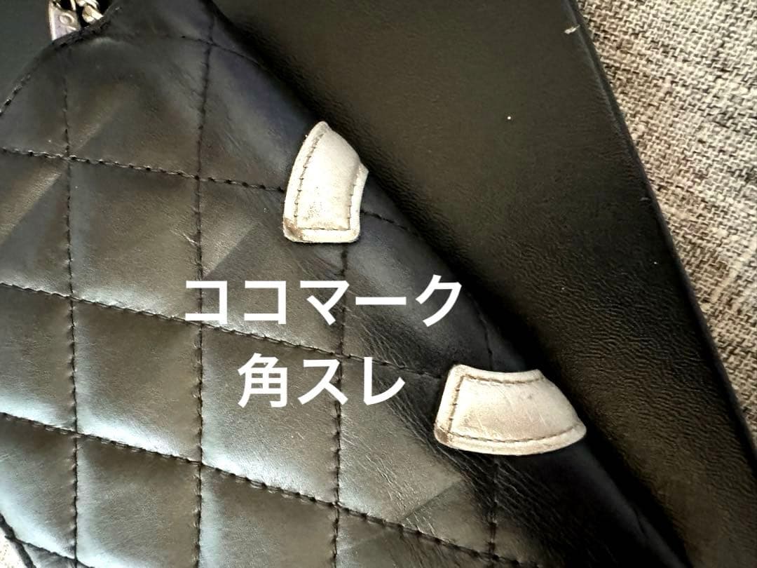 美品♪ CHANELシャネル 限定品カンボン　二つ折り財布　シリアルシール付き！