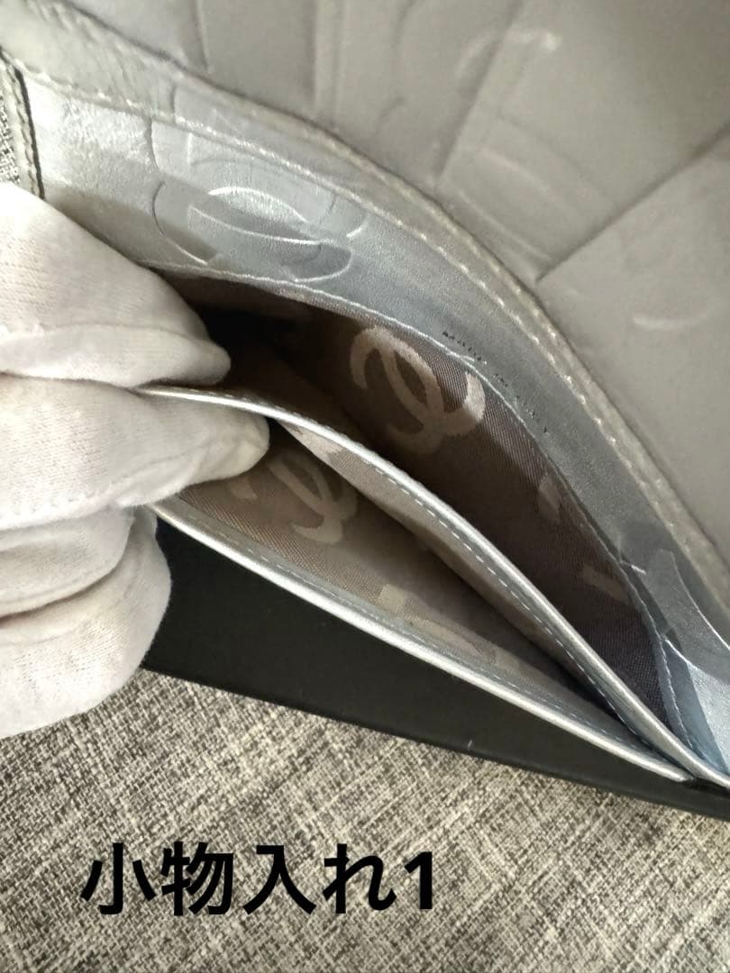 美品♪ CHANELシャネル 限定品カンボン　二つ折り財布　シリアルシール付き！