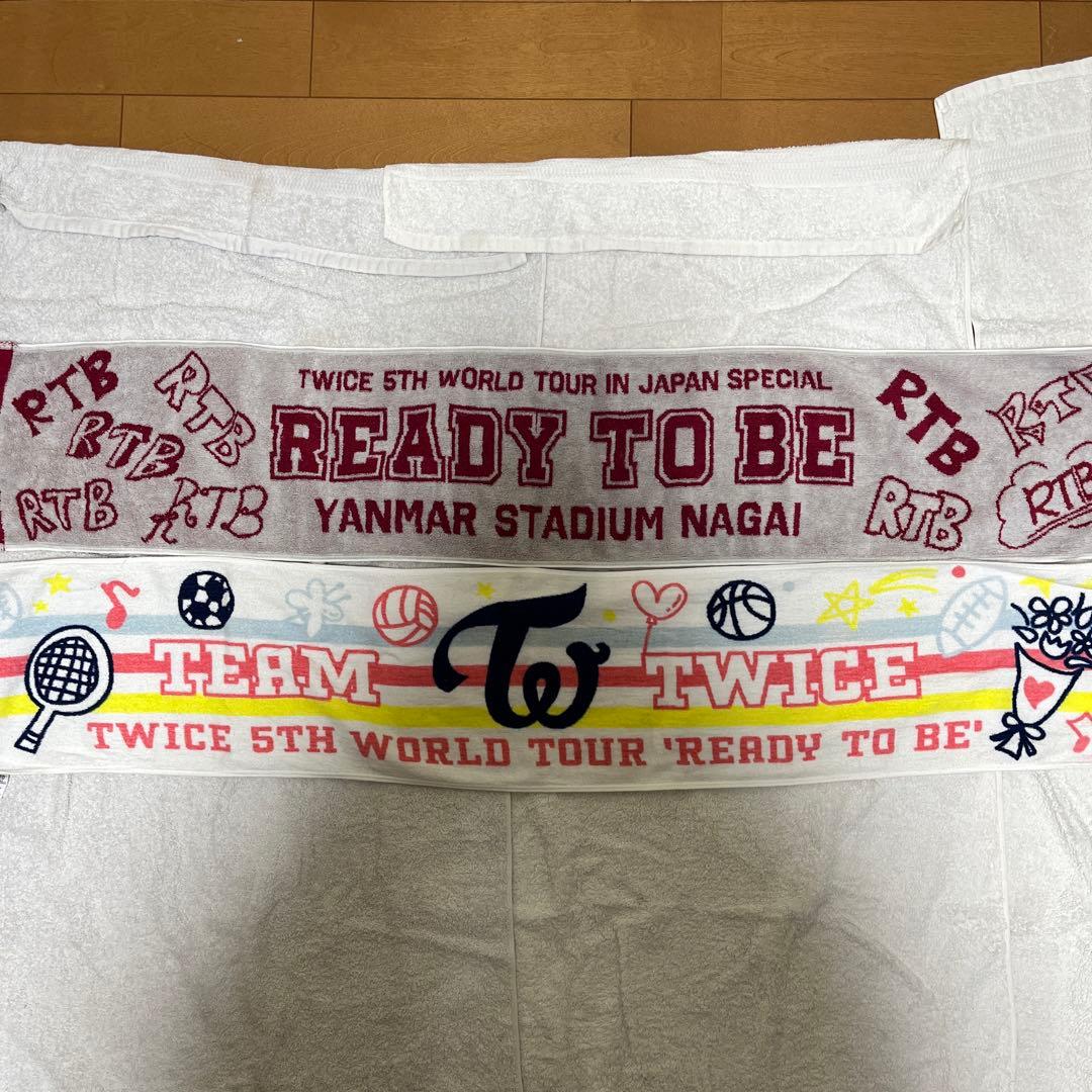 TWICE 公式グッズセット「サナペン」