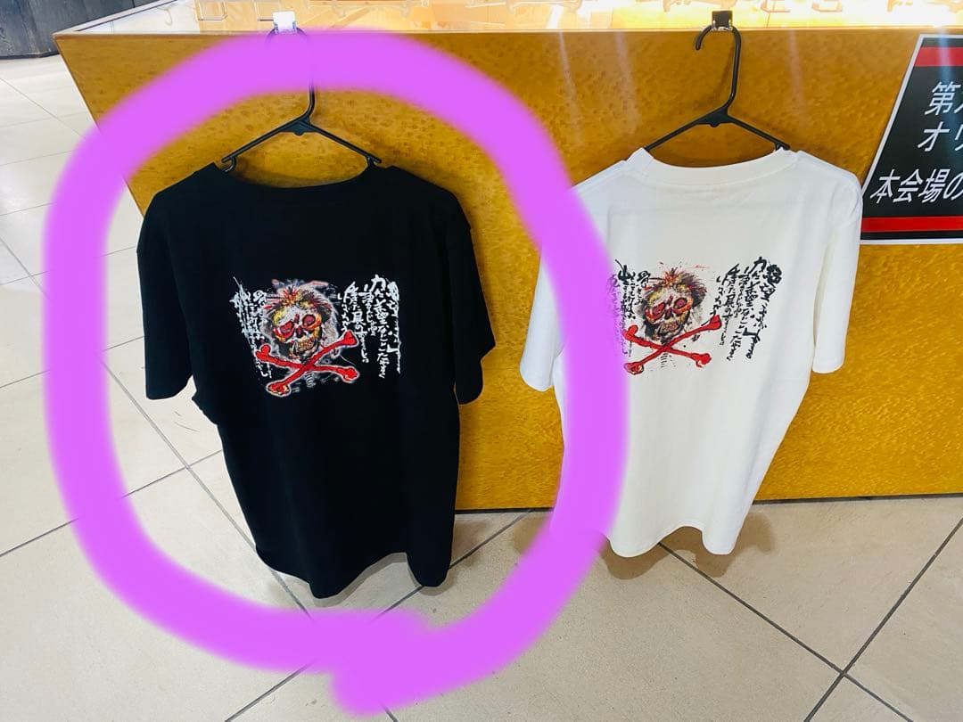 ✨長渕剛さん来訪♪✨限定品✨第六回詩画展　「希望」グッズ