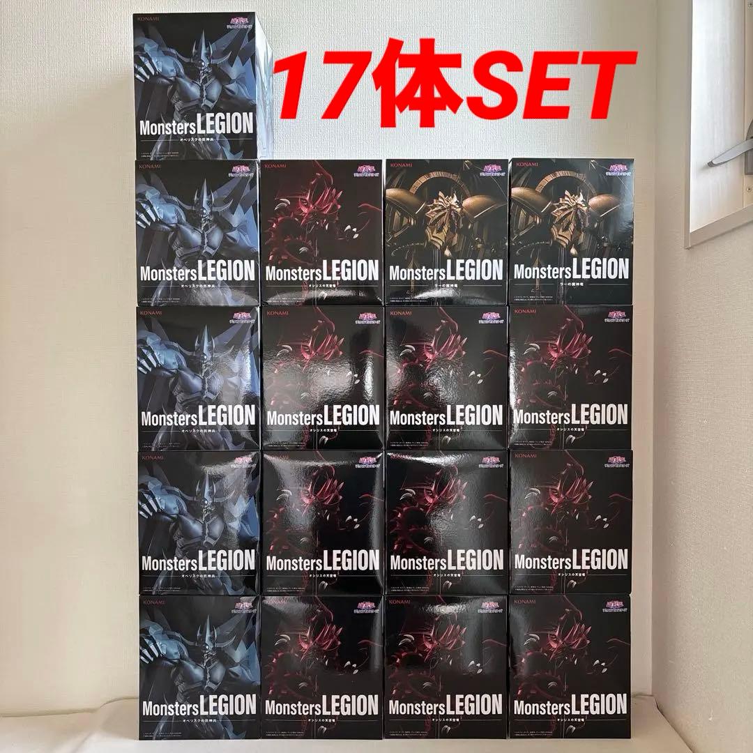 遊戯王 オシリスの天空竜 ラーの翼神竜 オベリスクの巨神兵フィギュア17個セット