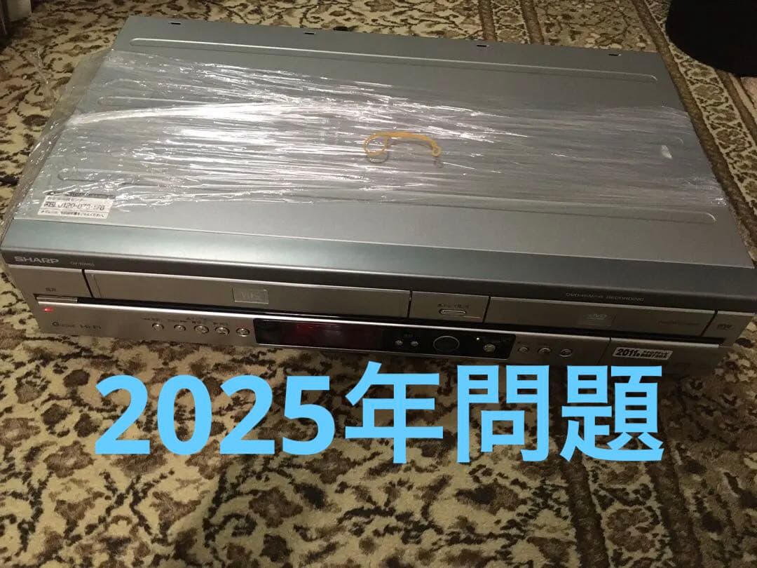 SHARP DV-RW65 ビデオからDVDにダビング