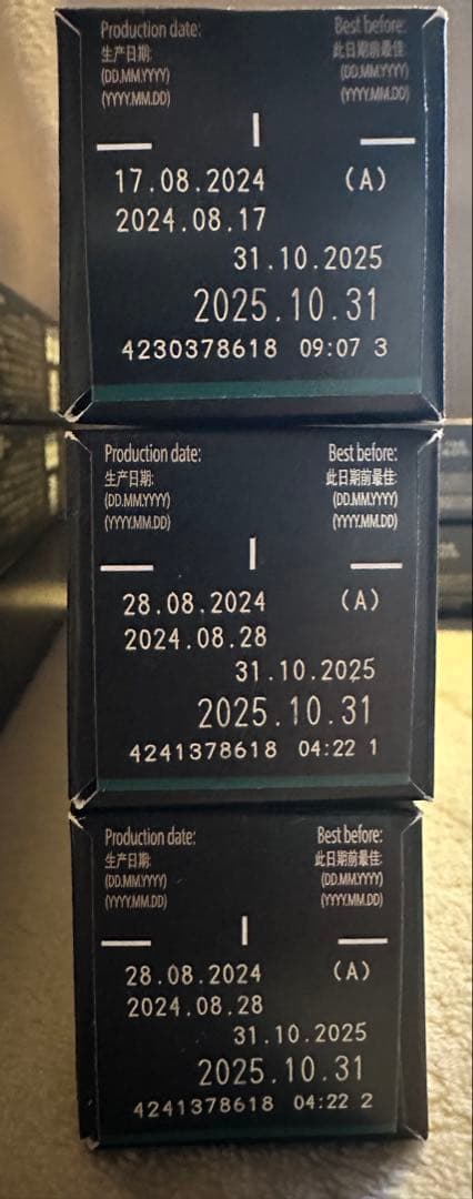 ネスプレッソ　カプセルコーヒー　12本セット