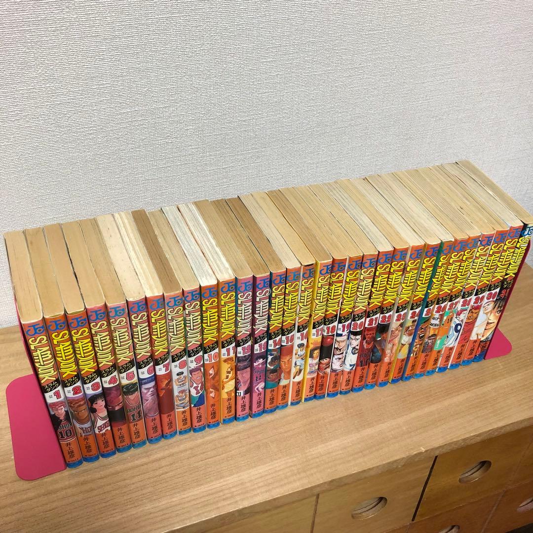 【全巻初版】スラムダンク　井上雄彦（全31巻）