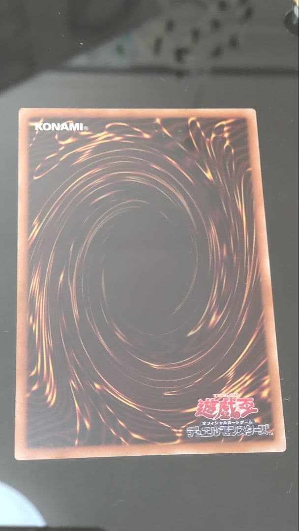 遊戯王 海馬セット 青眼の白龍 シクブル 3枚 新品未使用品 ディスプレイ付き