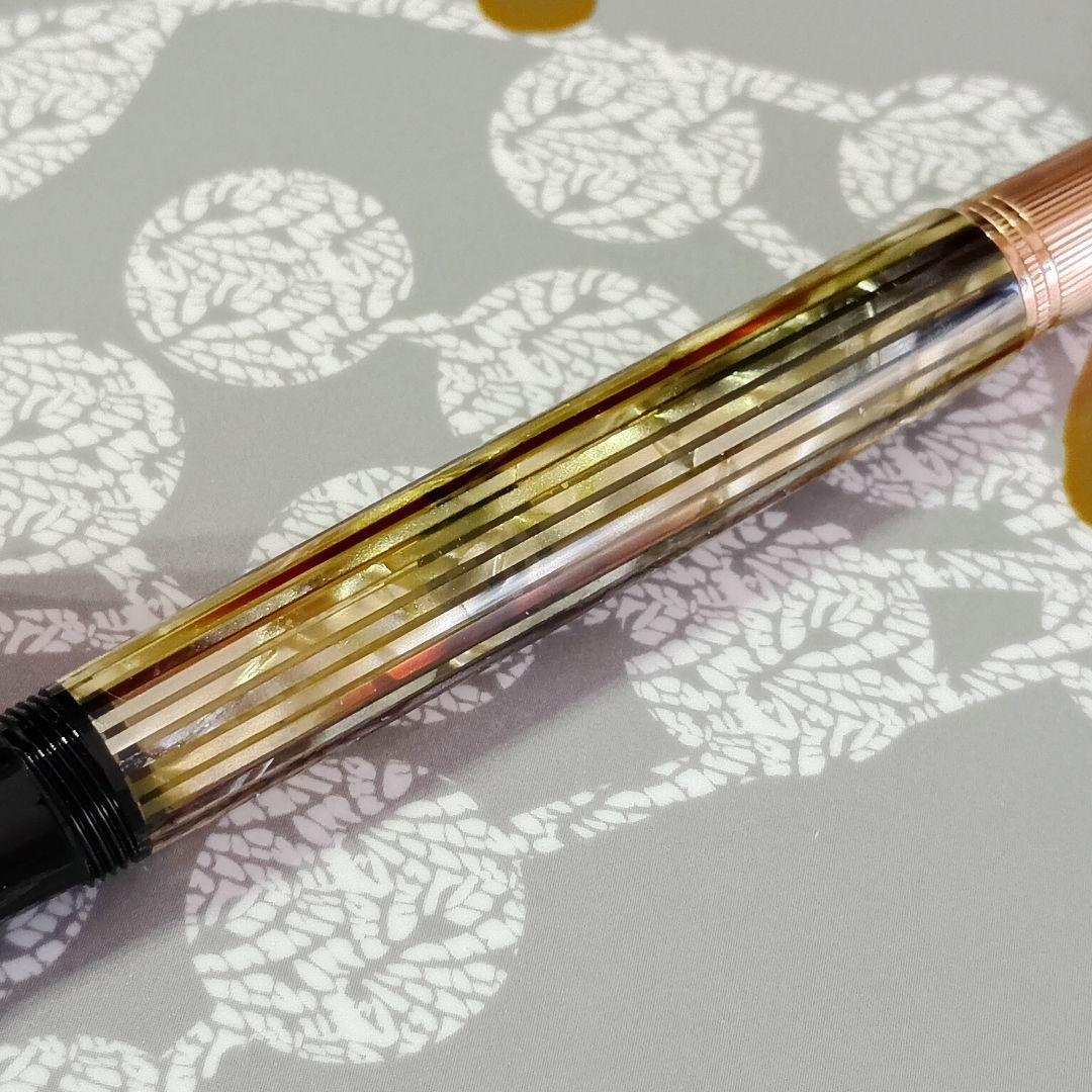 新品未使用 Pelikan ペリカン 万年筆 スーベレーン M450 F