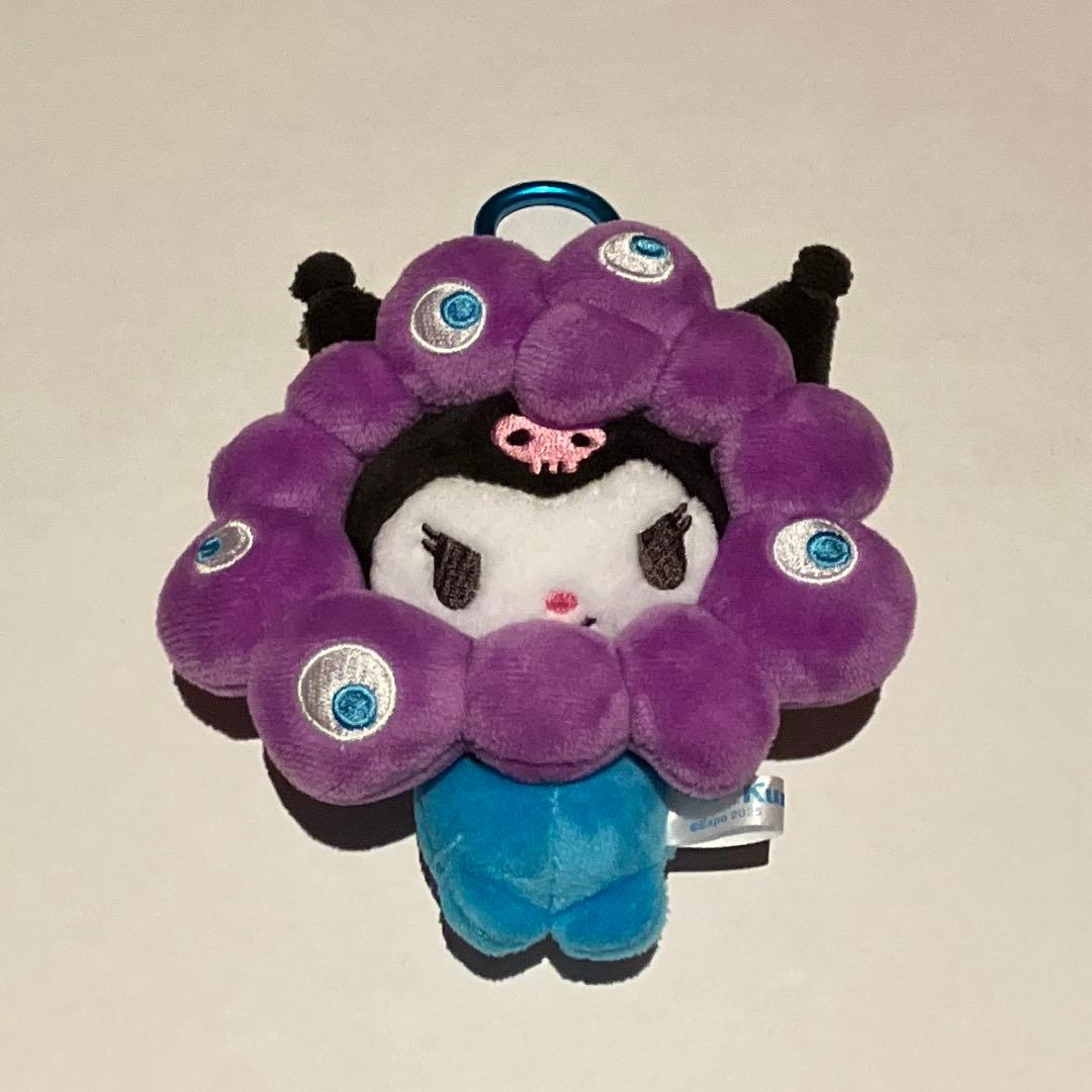 大阪関西万博 ミャクミャク サンリオ クロミ BCカラー ぬいぐるみ カラビナ