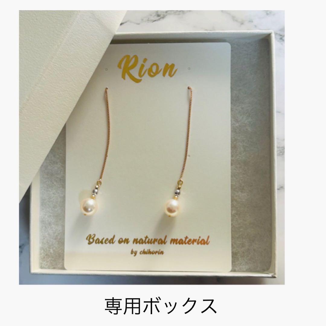 (M0111-2)K18アコヤ花珠真珠3ゴールドアメリカンピアス