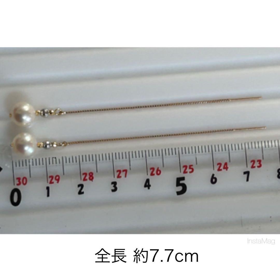 (M0111-2)K18アコヤ花珠真珠3ゴールドアメリカンピアス