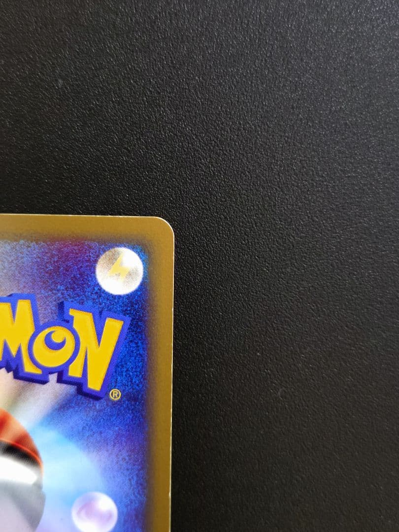 週末限定値下げ　水の都のラティオス 渦巻き 劇場限定VSパック