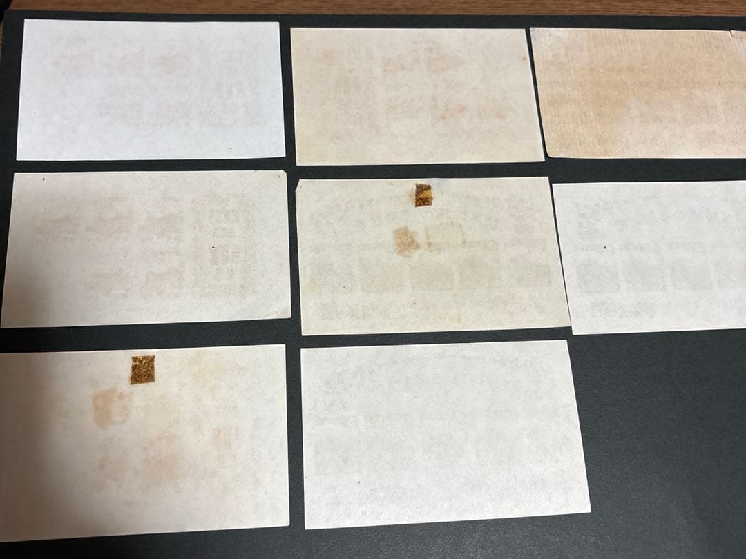 「銭単位切手」切手博覧会シート合計27枚　四国切手展記念など　送料込