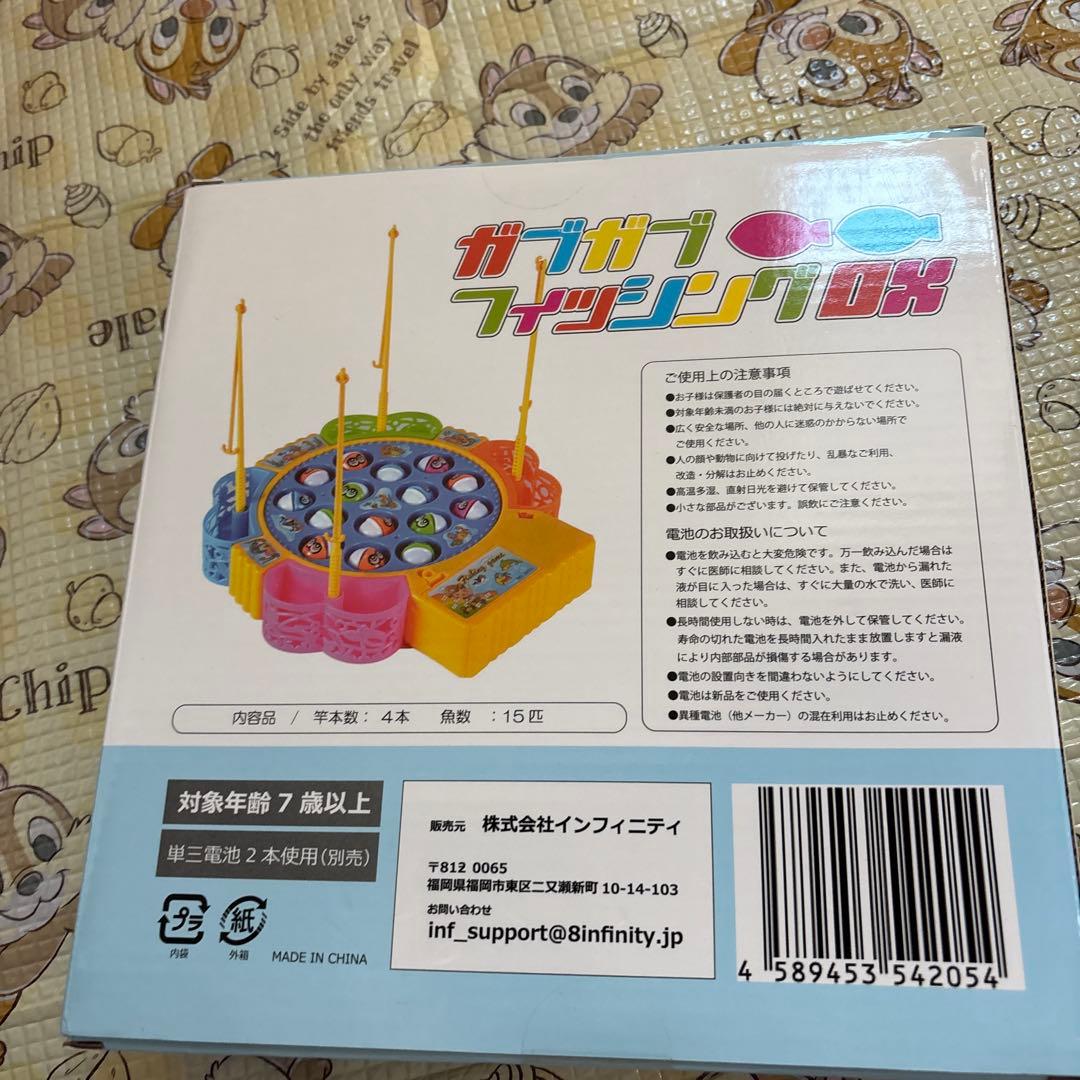 おもちゃ、雑貨の１４点まとめ売り　新品未使用品