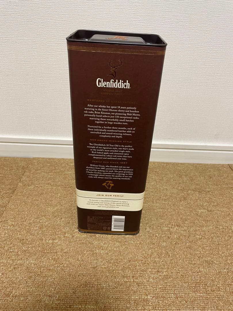 Glenfiddich 18年 シングルモルトウイスキー