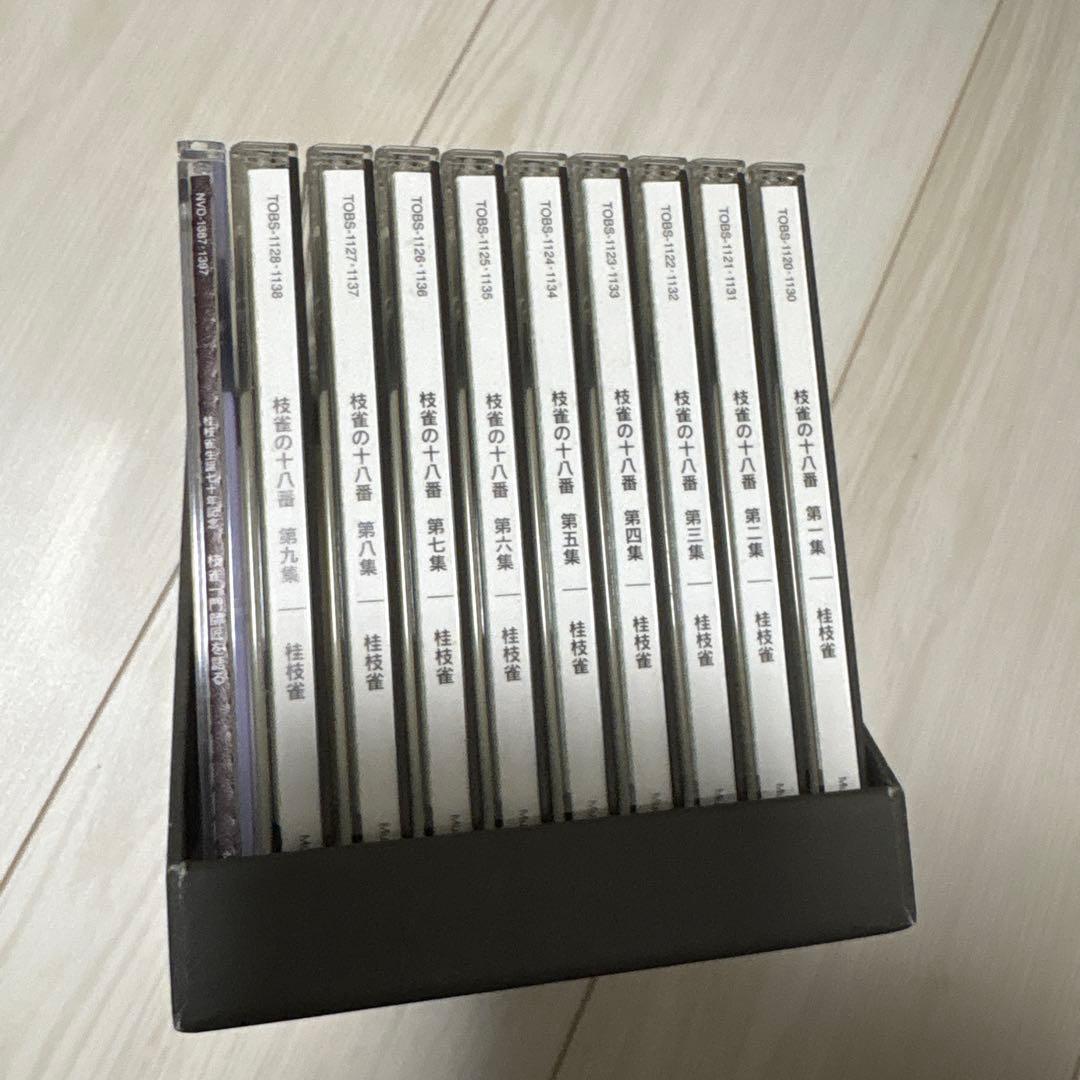 桂枝雀/枝雀十八番(おはこ) DVD-BOX〈初回限定盤・10枚組〉