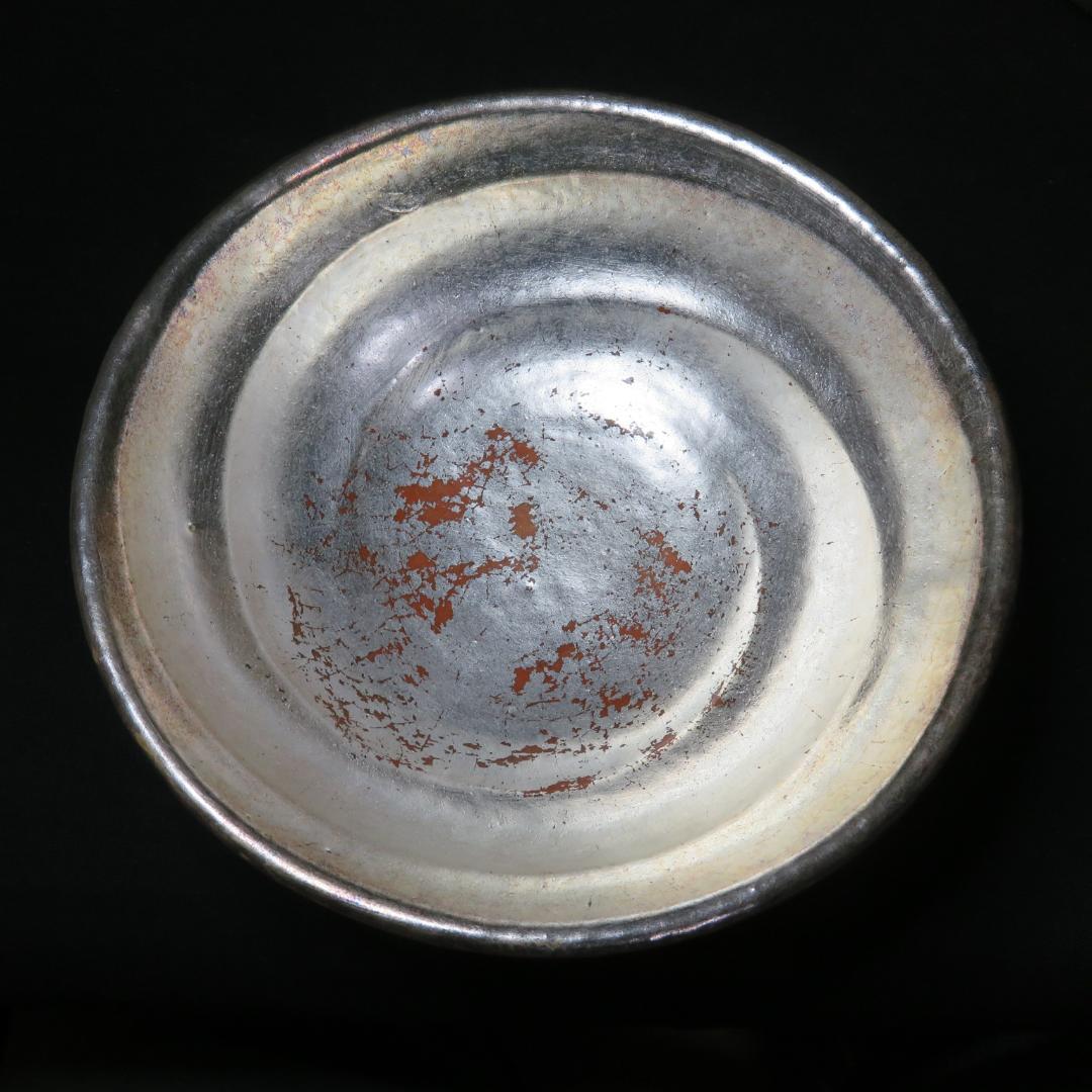 茶碗 共箱 金銀 蓬来茶碗 銘 茶道具 茶器 抹茶碗