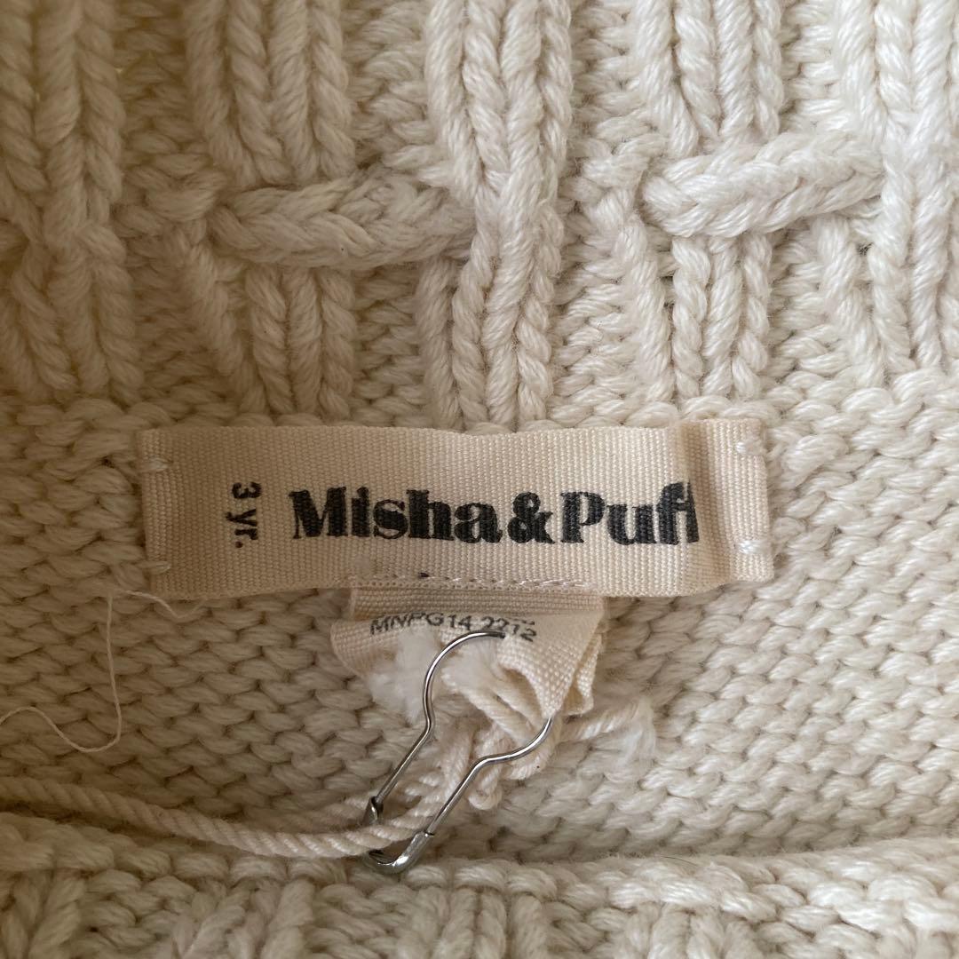 misha&puff Skating Skirt ３Ｙ