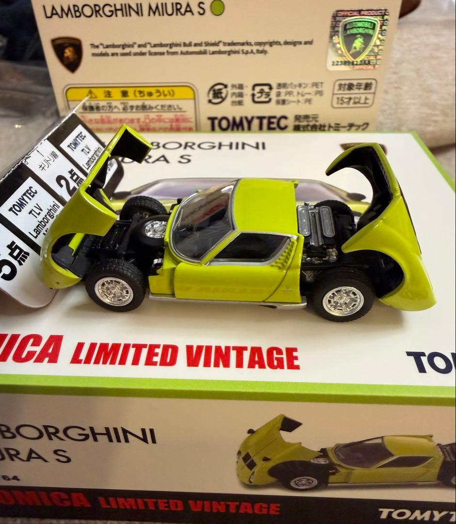 トミカリミテッドヴィンテージ　ランボルギーニ ミウラ S 黄緑