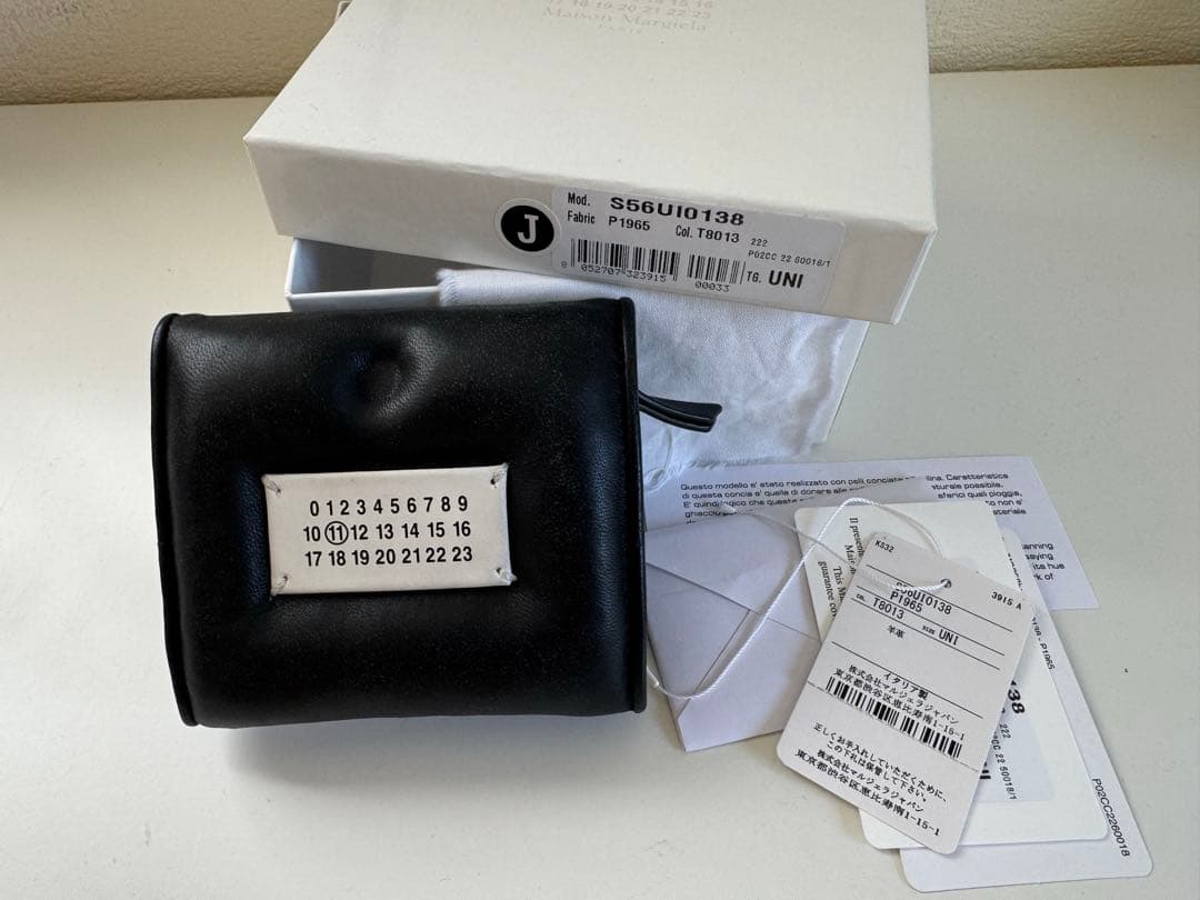 メゾンマルジェラ　グラムスラム　三つ折り財布