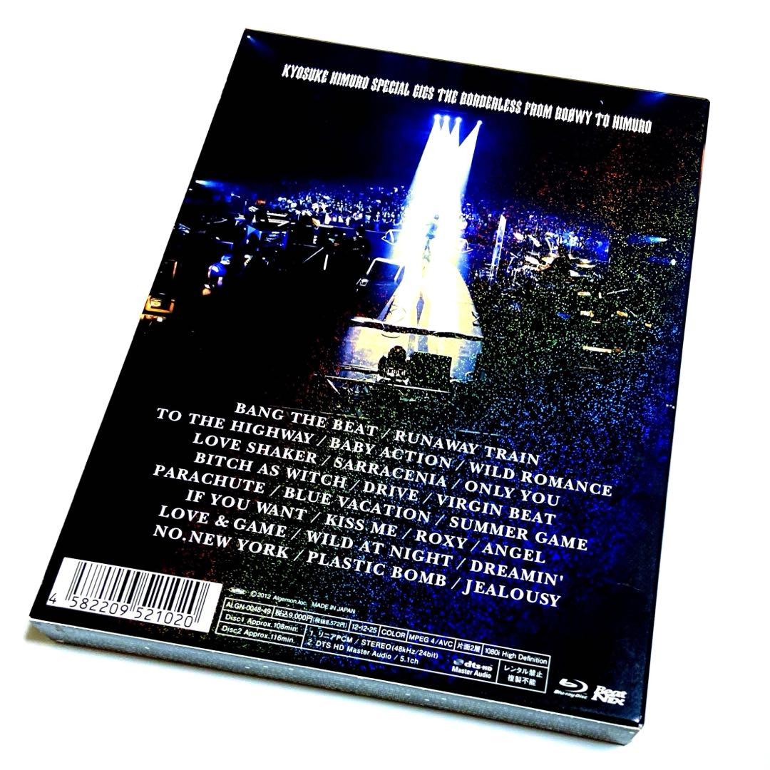 氷室京介 SPECIAL GIGS THE BORDERLESS FROM B…