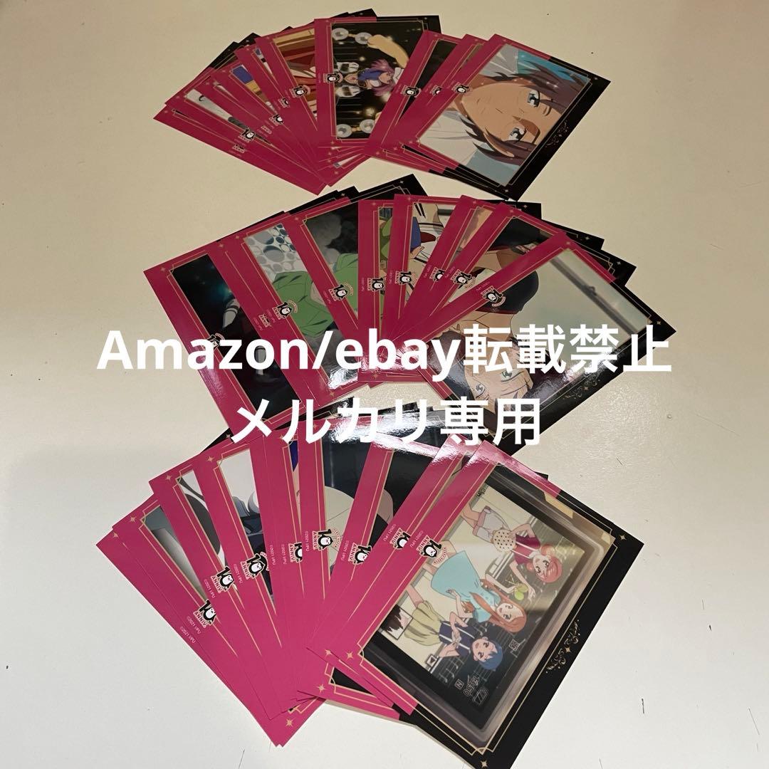 お値下げ　輪るピングドラム Wチャンス賞 日替わりブロマイド DMMスクラッチ