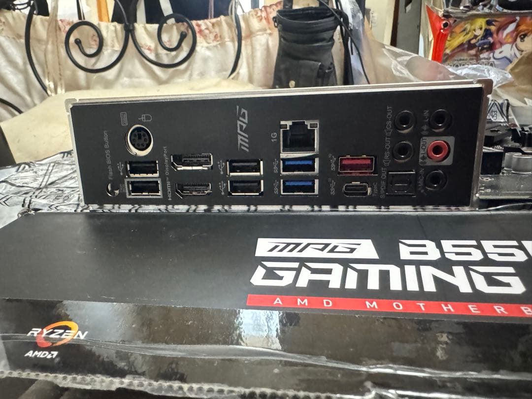 MSI MPG B550 GAMING PLUS ATXマザーボード