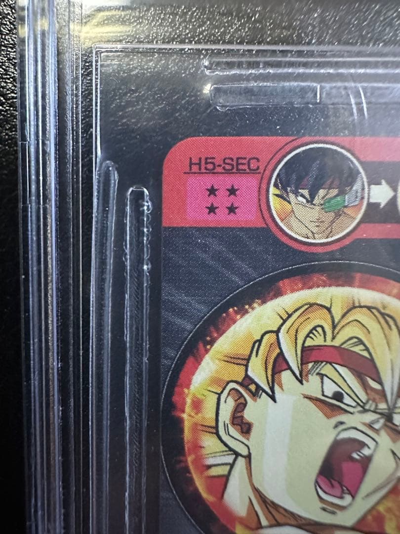 h5-sec バーダック bgs10 値下げ交渉〇