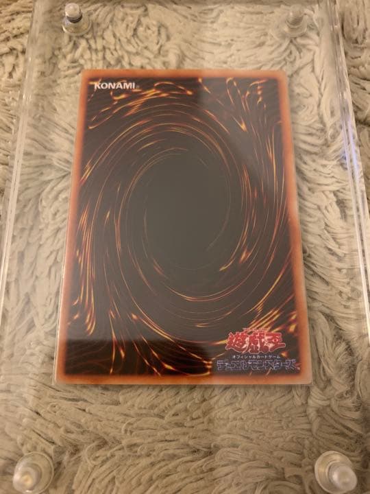 No.1083 遊戯王 美品 初期 タクリミノス ウルトラシークレットレア