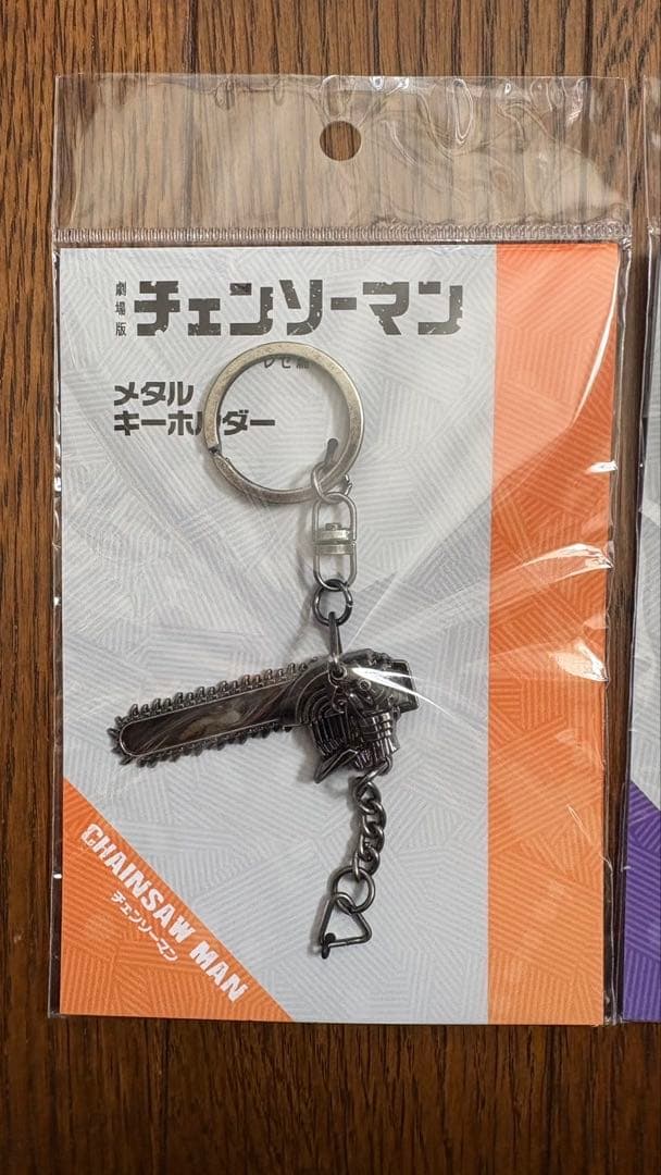 チェンソーマン メタルキーホルダー 2個セット