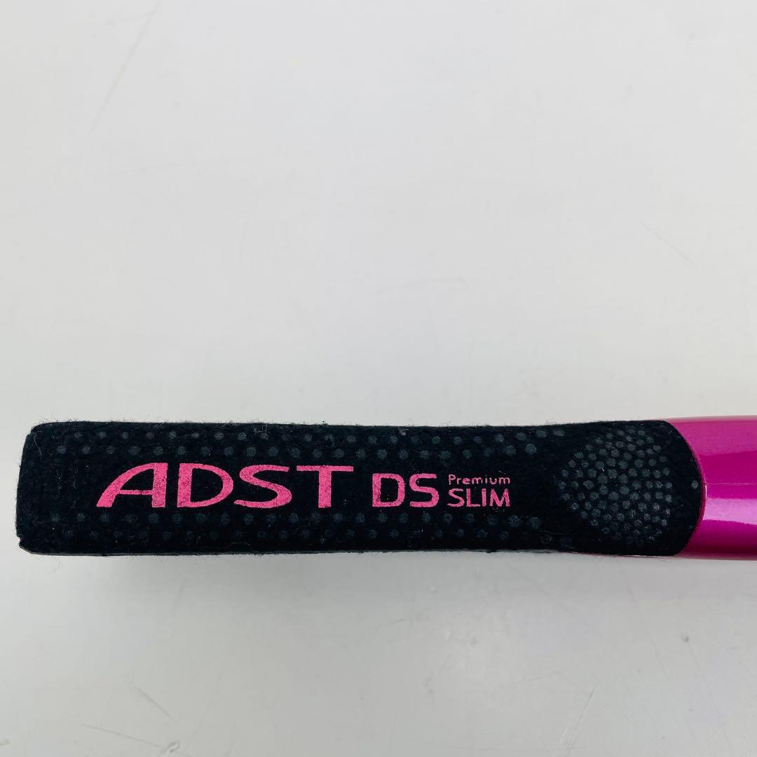 【美品・人気商品】アドスト プレミアム DS スリム ストレートヘアアイロン