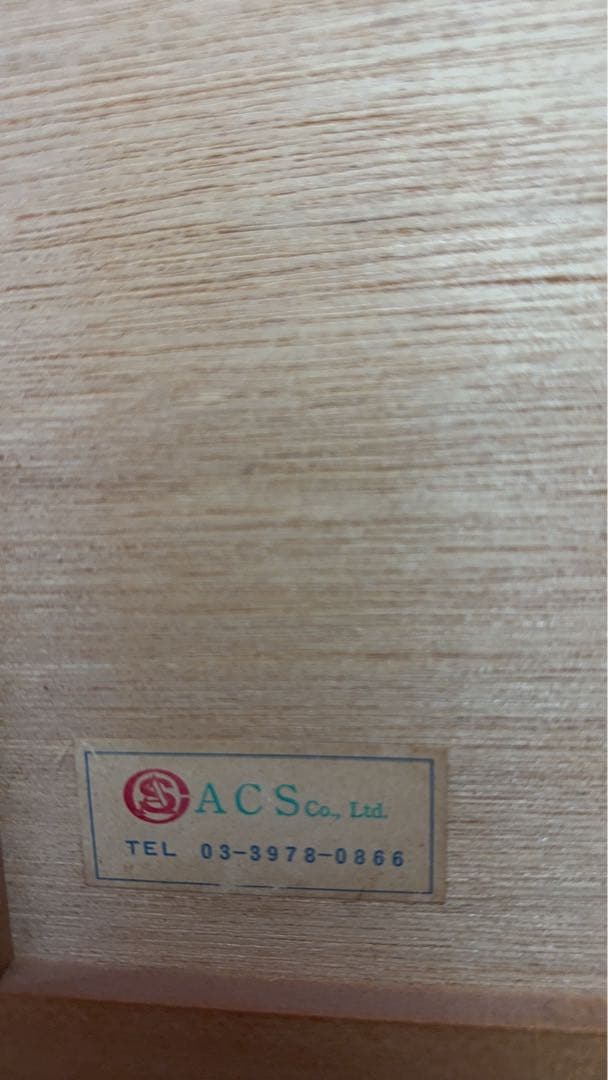 トーマスマックナイト　ライトハウスポイント　シルクスクリーン