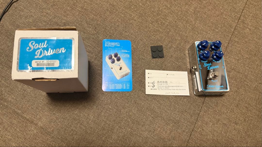 ギター xotic soul driven