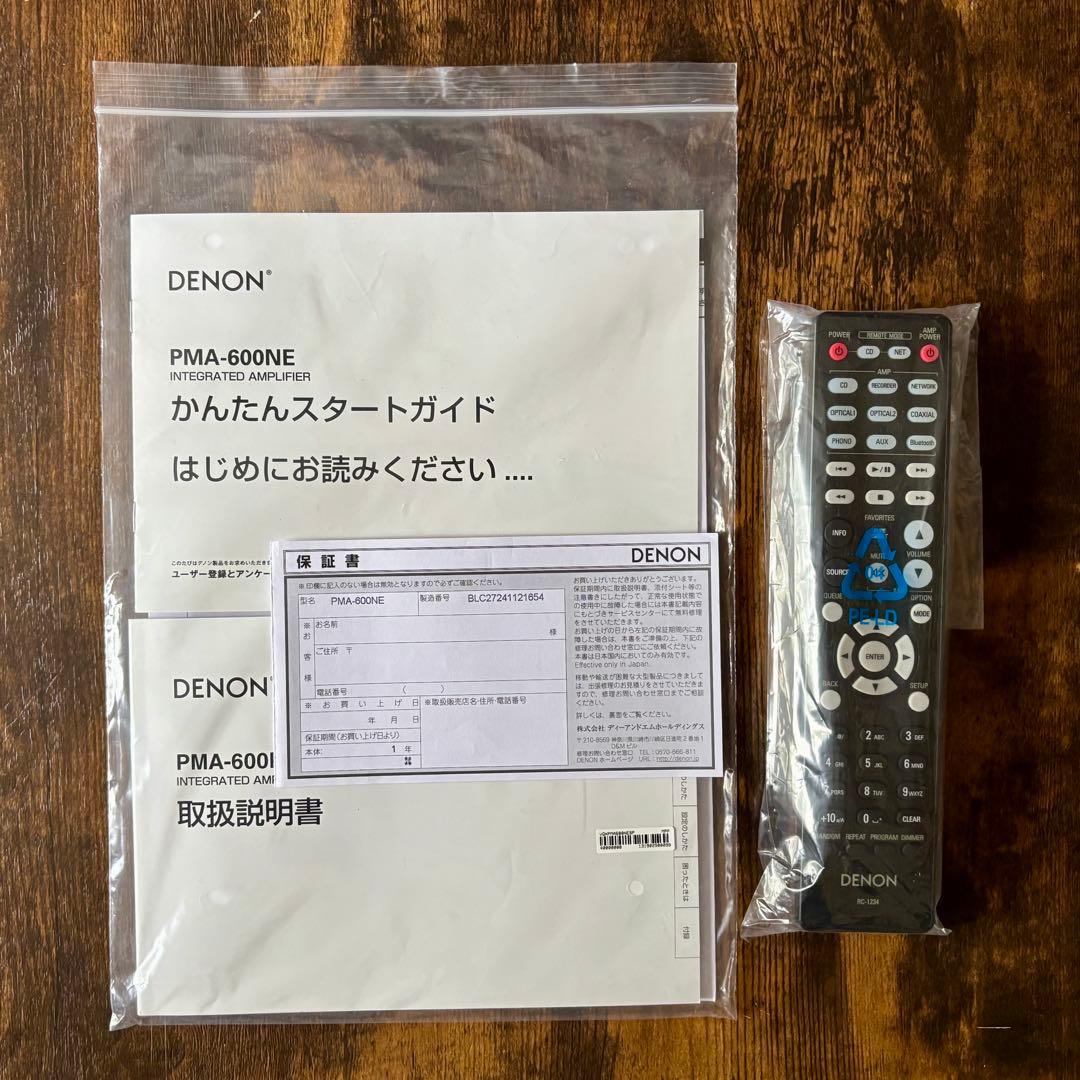 DENON プリメインアンプ PMA-600NE デノン アンプ